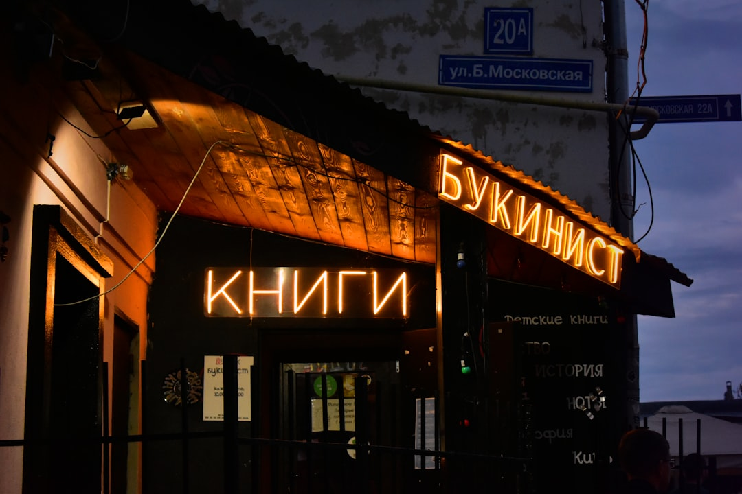 Уборка кухни