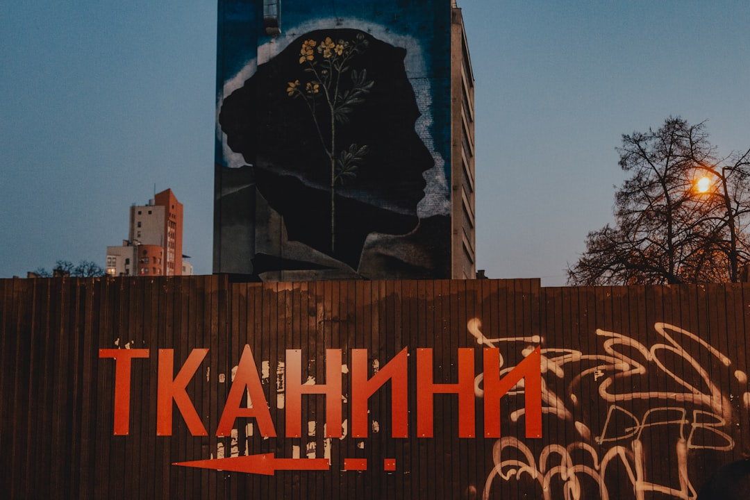 Команда CleanSpark за работой